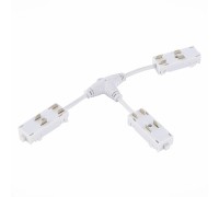 Коннектор Skyline 220 ST015.522.19 ST Luce