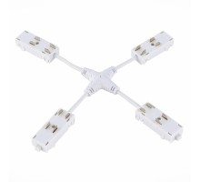 Коннектор Skyline 220 ST015.522.20 ST Luce