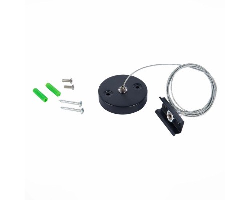 Подвесной комплект Skyline 220 ST015.422.17 ST Luce