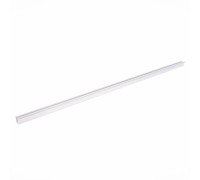 Шинопровод Skyline 220 ST021.529.00 ST Luce