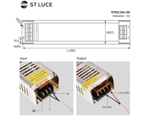 Блок питания для светодиодной ленты  ST022.024.150 ST Luce