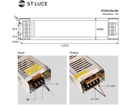 Блок питания для светодиодной ленты  ST022.024.200 ST Luce