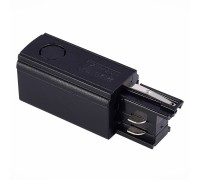 Токопровод  ST030.409.10R ST Luce