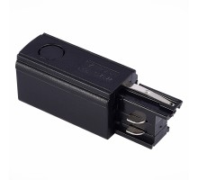 Токопровод  ST030.409.10R ST Luce