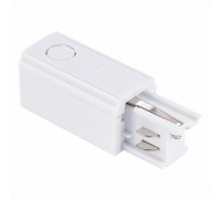 Токопровод Трехфазная трековая система ST030.509.10L ST Luce