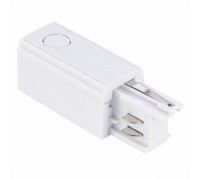 Токопровод Трехфазная трековая система ST030.509.10R ST Luce