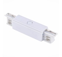 Токопровод Трехфазная трековая система ST030.509.13 ST Luce