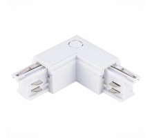 Коннектор угловой Трехфазная трековая система ST030.509.15L ST Luce