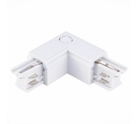 Коннектор угловой Трехфазная трековая система ST030.509.15R ST Luce