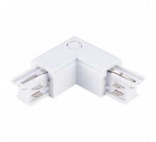 Коннектор угловой Трехфазная трековая система ST030.509.15R ST Luce