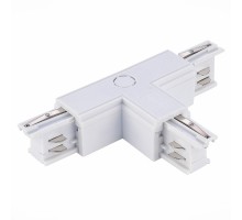 Коннектор Трехфазная трековая система ST030.509.16L1 ST Luce