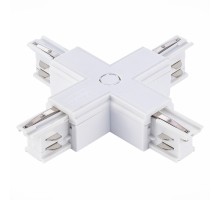 Коннектор Трехфазная трековая система ST030.509.17 ST Luce