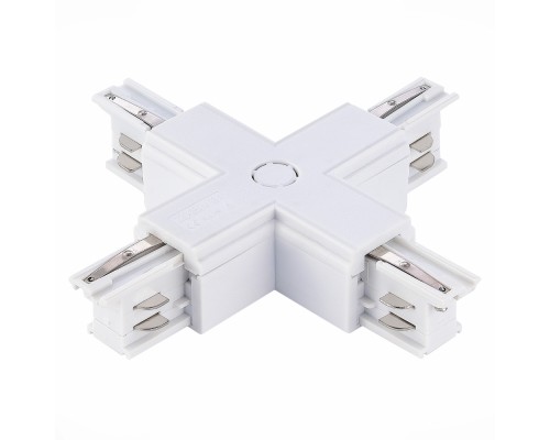 Коннектор Трехфазная трековая система ST030.509.17 ST Luce