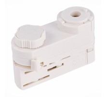 Адаптер Трехфазная трековая система ST030.509.20 ST Luce