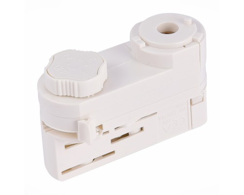 Адаптер Трехфазная трековая система ST030.509.20 ST Luce