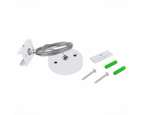 Подвесной комплект Трехфазная трековая система ST030.509.22 ST Luce