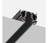 Шинопровод Skyline 48 ST039.429.00 ST Luce