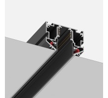 Шинопровод Skyline 48 ST039.429.00 ST Luce