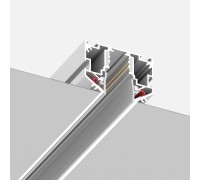 Шинопровод Skyline 48 ST039.529.00 ST Luce
