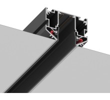 Шинопровод Skyline 220 ST040.429.00 ST Luce