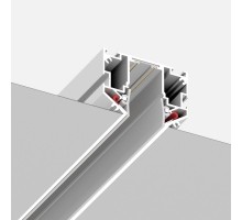 Шинопровод Skyline 220 ST040.529.00 ST Luce