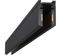 Шинопровод Super5 ST065.429.00 ST Luce