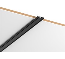 Шинопровод Skyflat ST067.419.00 ST Luce