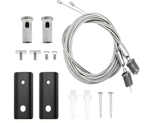 Подвесной комплект Skyflat ST068.409.12 ST Luce