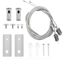 Подвесной комплект Skyflat ST068.509.12 ST Luce