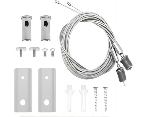 Подвесной комплект Skyflat ST068.509.12 ST Luce