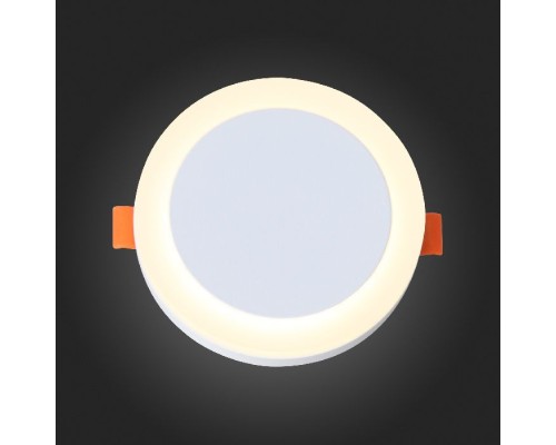 Точечный светильник Ciamella ST104.502.06 ST Luce