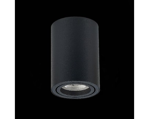 Точечный светильник Torus ST108.407.01 ST Luce