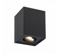 Точечный светильник Quadrus ST109.407.01 ST Luce