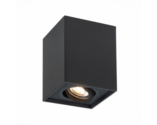 Точечный светильник Quadrus ST109.407.01 ST Luce