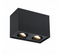Точечный светильник Quadrus ST109.407.02 ST Luce