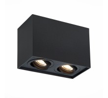 Точечный светильник Quadrus ST109.407.02 ST Luce