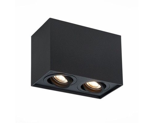 Точечный светильник Quadrus ST109.407.02 ST Luce