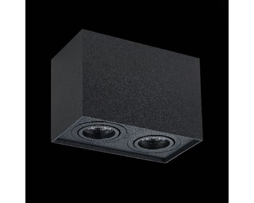 Точечный светильник Quadrus ST109.407.02 ST Luce