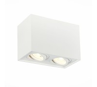 Точечный светильник Quadrus ST109.507.02 ST Luce