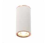 Точечный светильник Chomus ST111.527.01 ST Luce