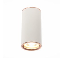 Точечный светильник Chomus ST111.527.01 ST Luce