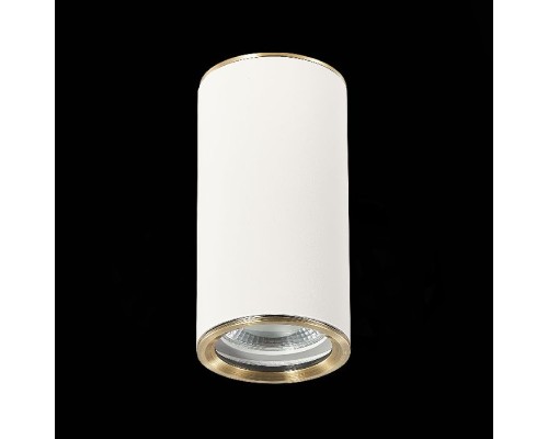 Точечный светильник Chomus ST111.537.01 ST Luce