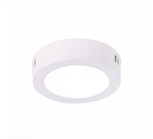 Точечный светильник Nubes ST112.532.06 ST Luce