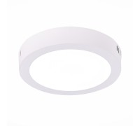 Точечный светильник Nubes ST112.532.12 ST Luce