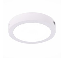 Точечный светильник Nubes ST112.532.12 ST Luce