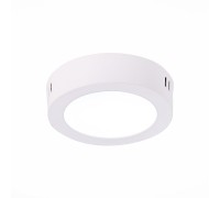 Точечный светильник Nubes ST112.542.06 ST Luce