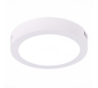 Точечный светильник Nubes ST112.542.12 ST Luce