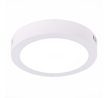 Точечный светильник Nubes ST112.542.12 ST Luce