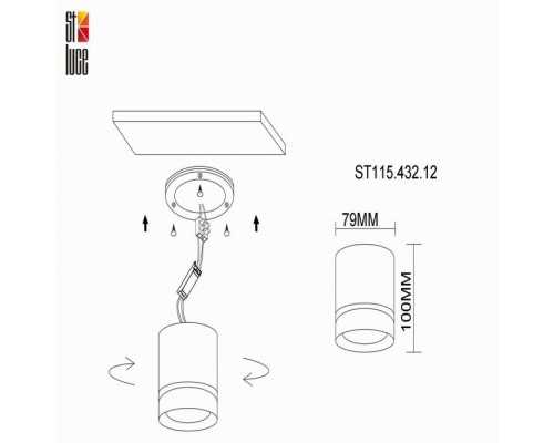 Точечный светильник St115 ST115.432.12 ST Luce