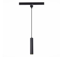 Трековый светильник  ST151.406.01 ST Luce